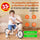 EQUILIBIKE - La bicicleta Montessori que da balance a tus hijos